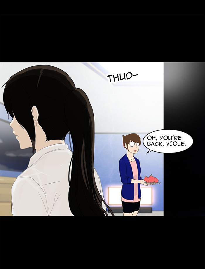 Tower of God Chapter 124 - Page 0