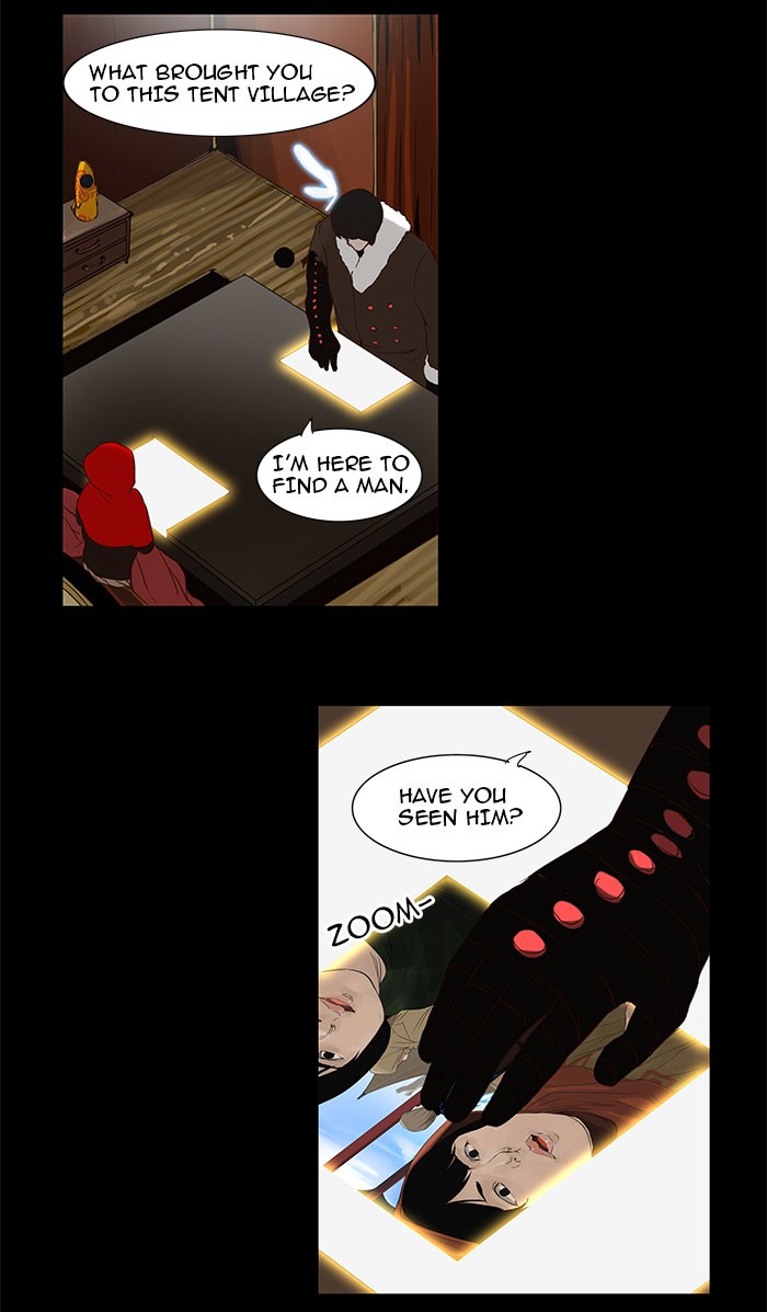 Tower of God Chapter 124 - Page 11
