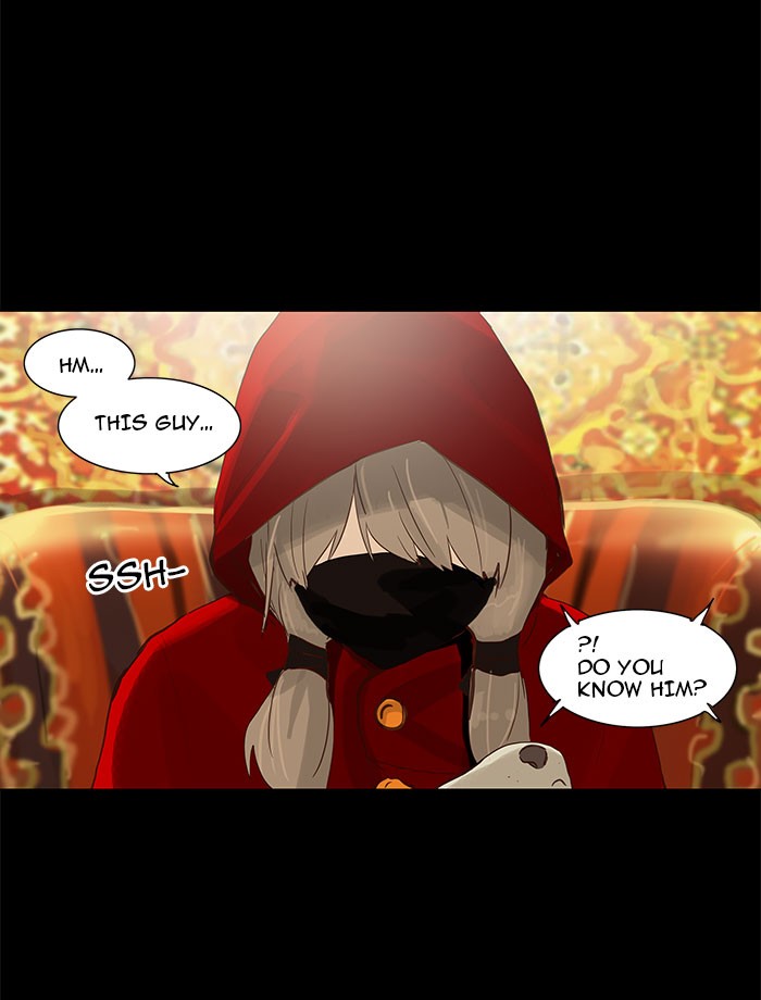 Tower of God Chapter 124 - Page 12
