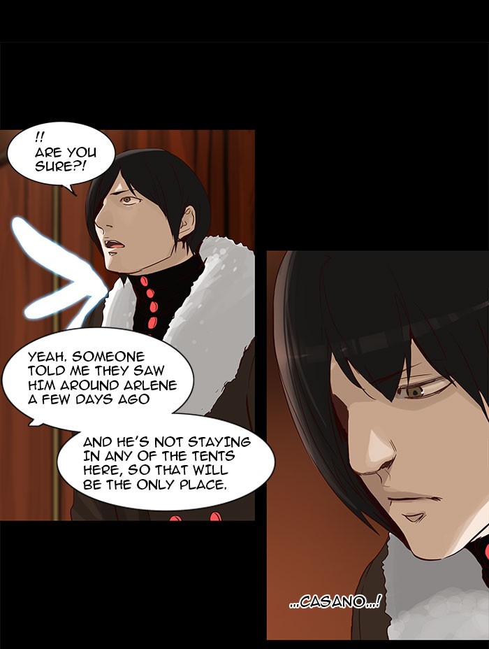 Tower of God Chapter 124 - Page 18