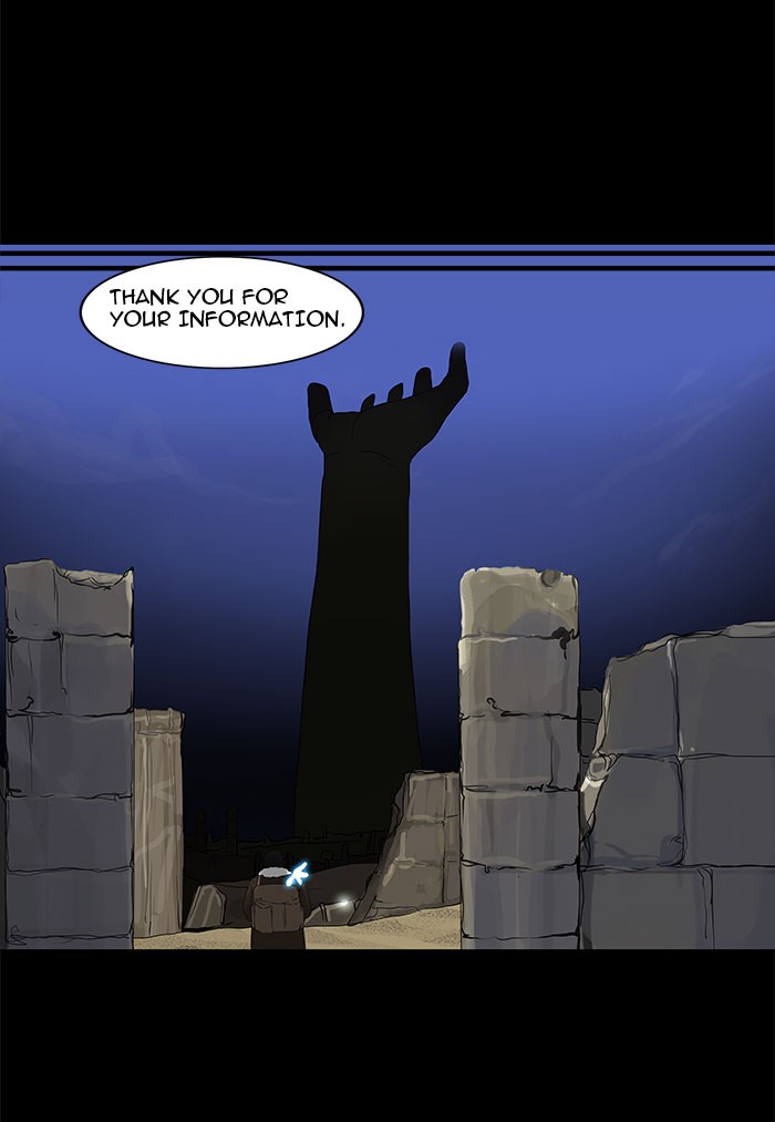 Tower of God Chapter 124 - Page 21