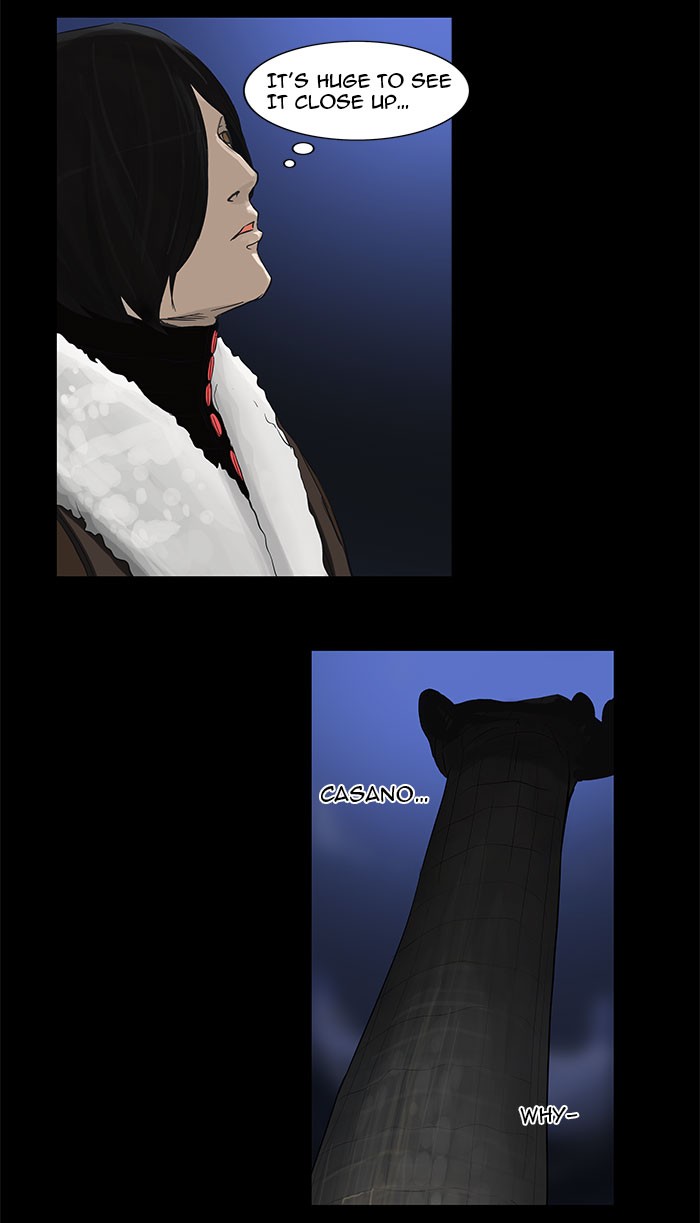 Tower of God Chapter 124 - Page 22