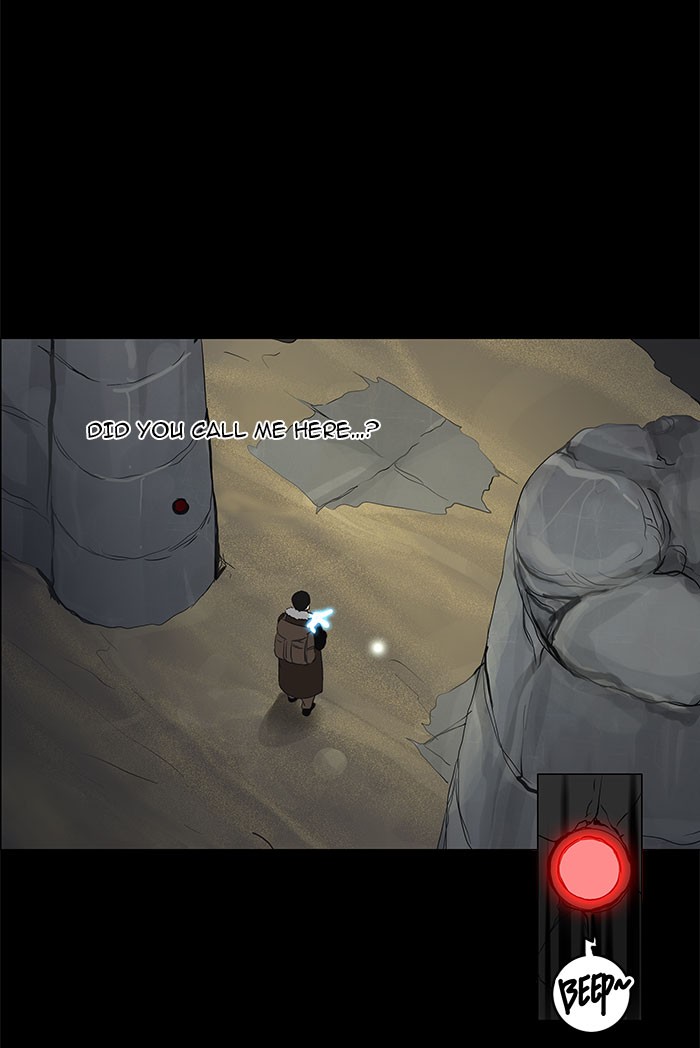 Tower of God Chapter 124 - Page 23