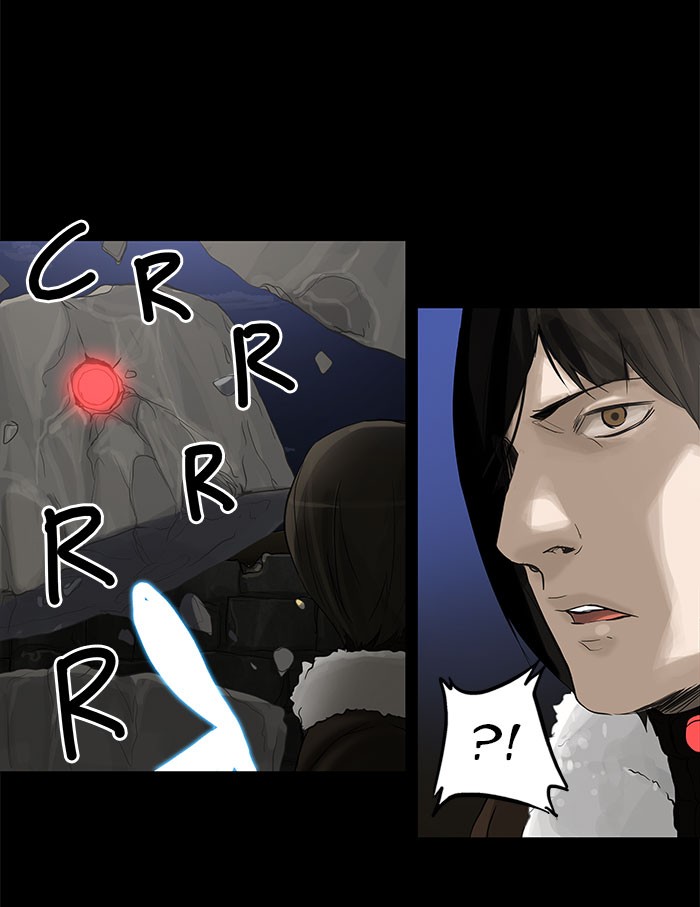 Tower of God Chapter 124 - Page 24