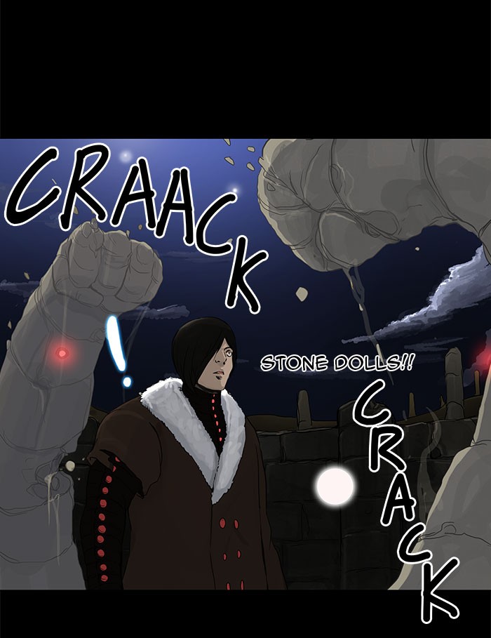 Tower of God Chapter 124 - Page 25