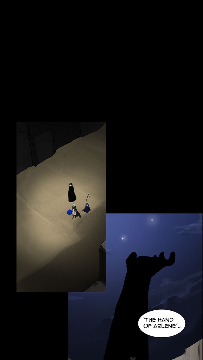 Tower of God Chapter 124 - Page 29