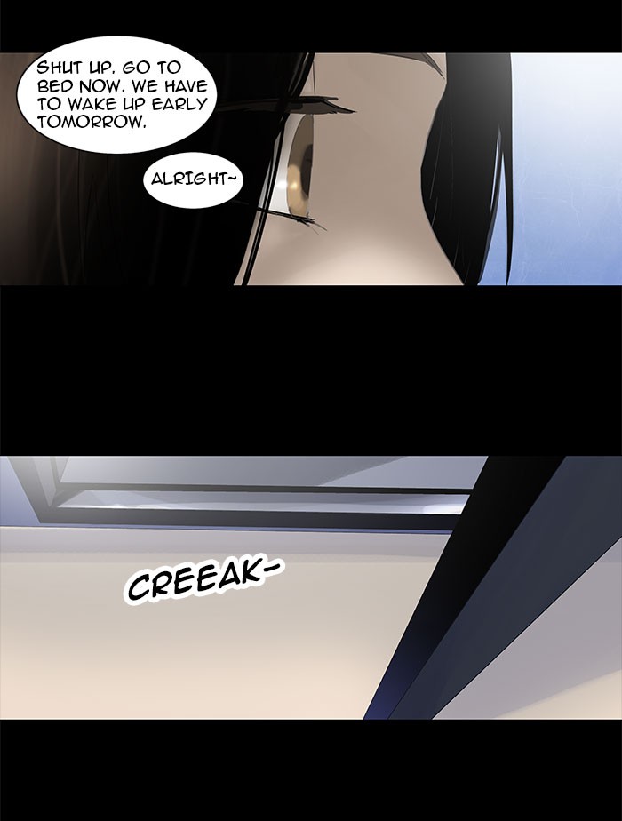 Tower of God Chapter 124 - Page 3