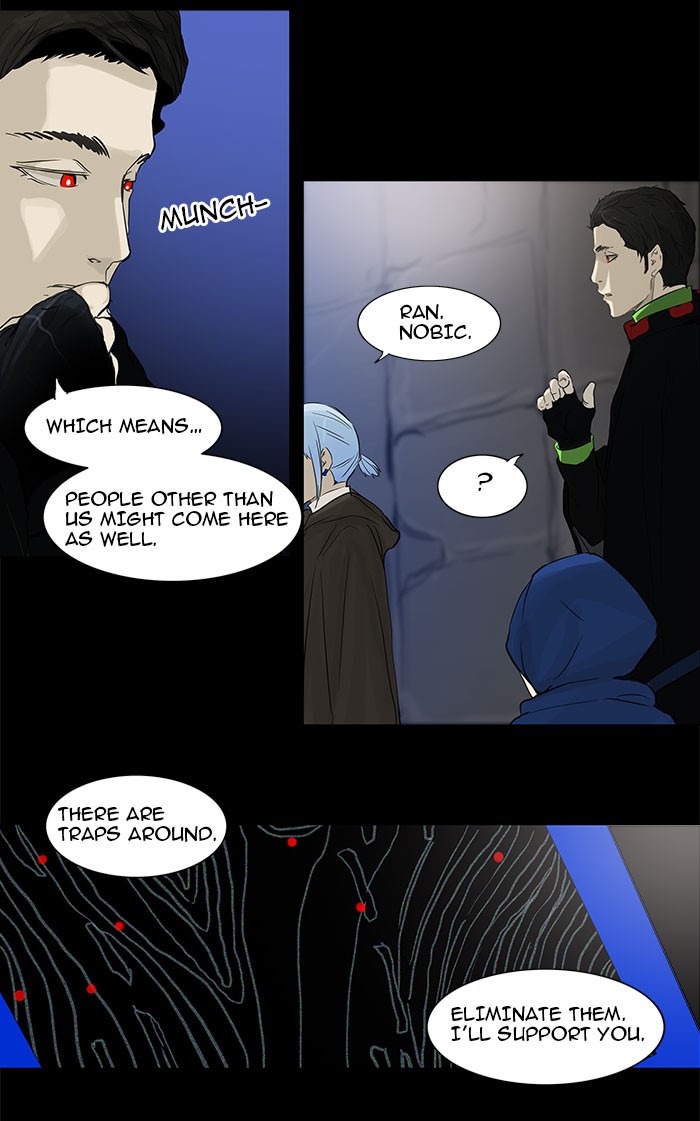 Tower of God Chapter 124 - Page 33