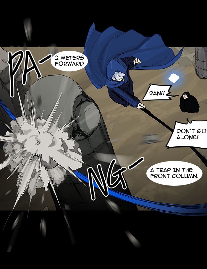Tower of God Chapter 124 - Page 37