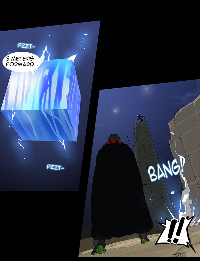 Tower of God Chapter 124 - Page 40
