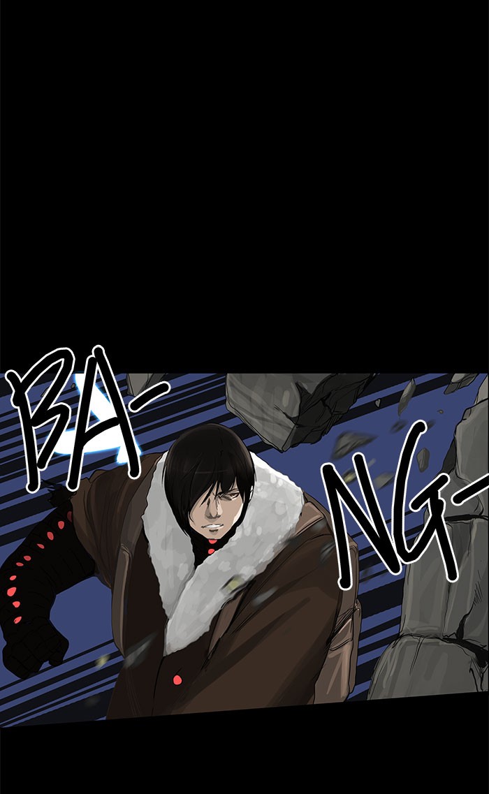 Tower of God Chapter 124 - Page 43