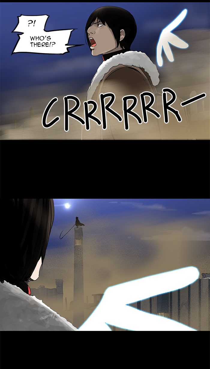 Tower of God Chapter 124 - Page 49