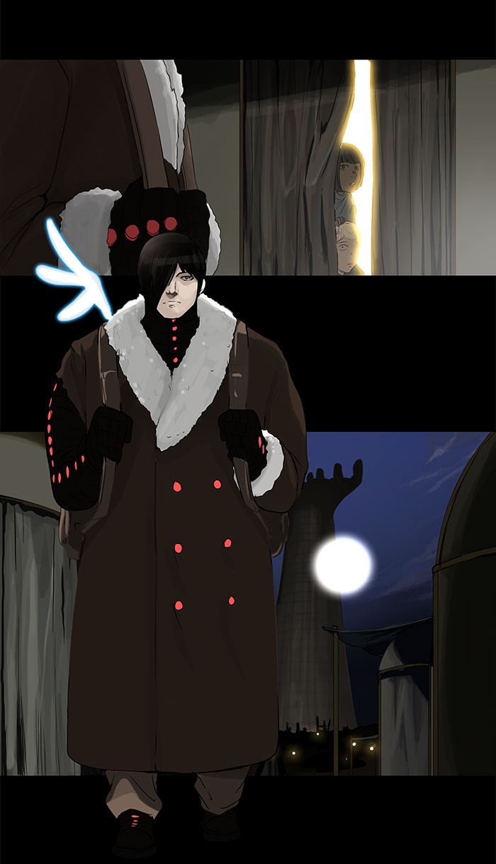 Tower of God Chapter 124 - Page 8