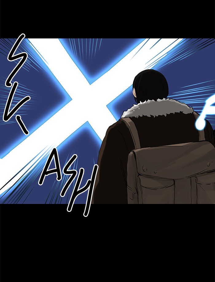 Tower of God Chapter 125 - Page 13