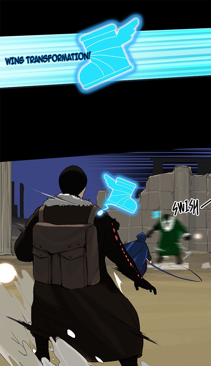 Tower of God Chapter 125 - Page 15