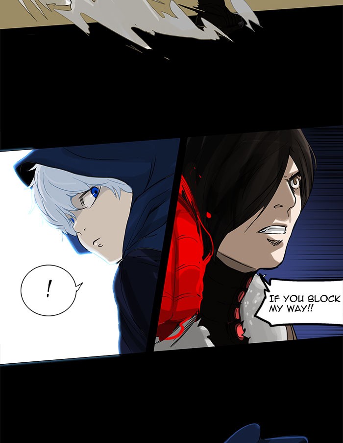 Tower of God Chapter 125 - Page 16