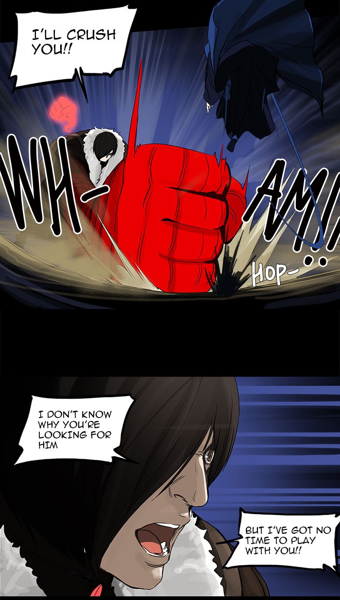 Tower of God Chapter 125 - Page 17