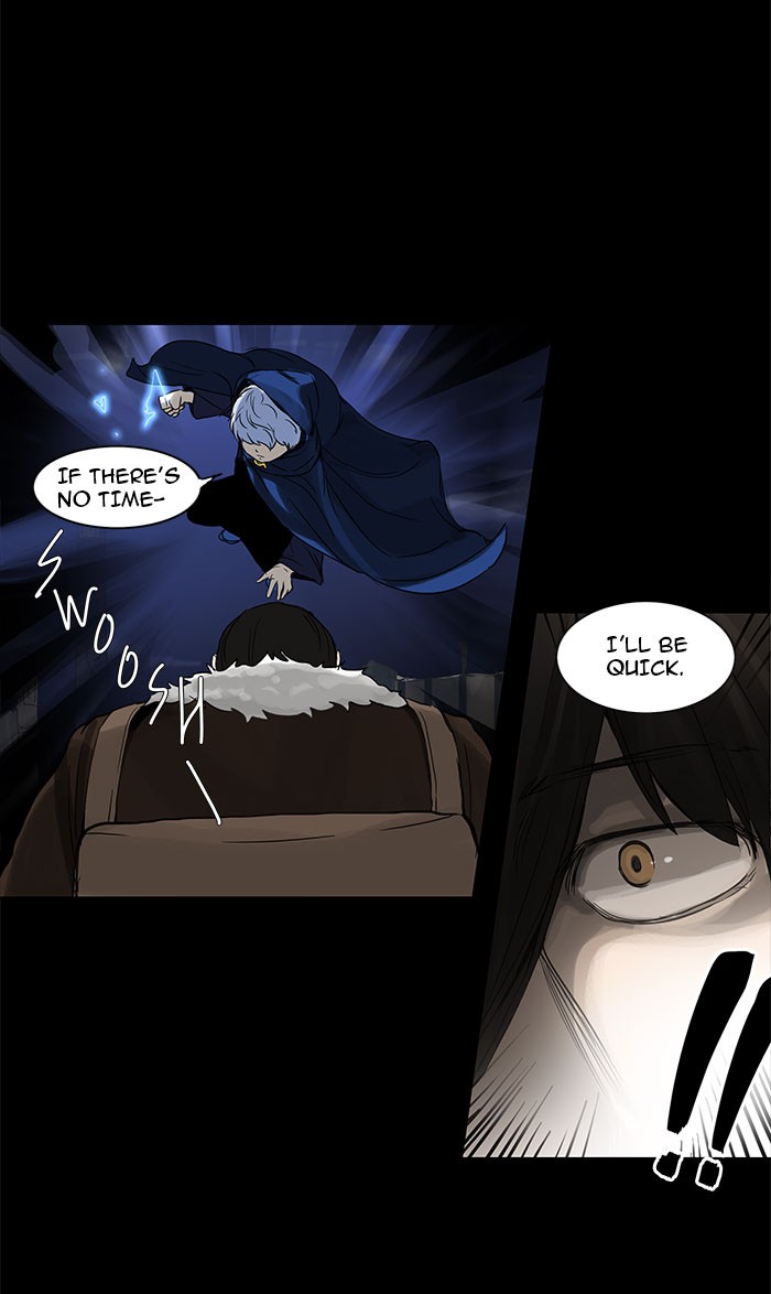 Tower of God Chapter 125 - Page 18