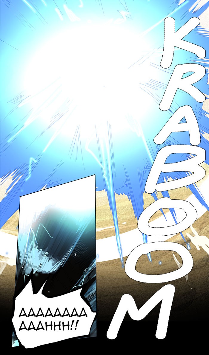 Tower of God Chapter 125 - Page 22