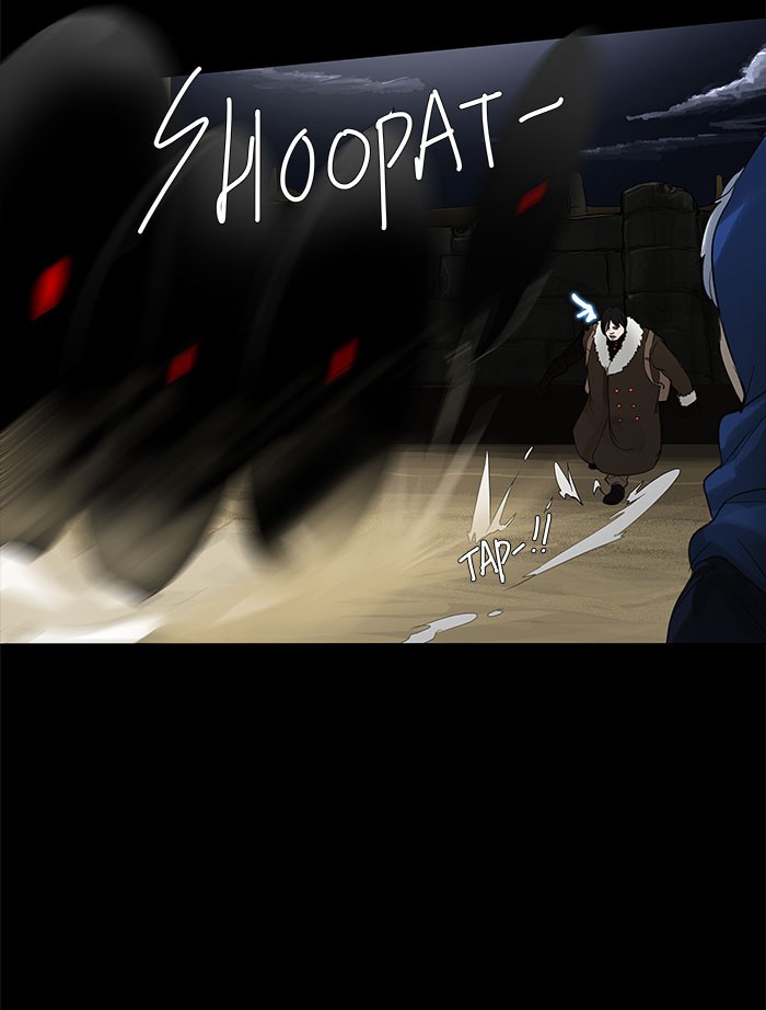 Tower of God Chapter 125 - Page 26