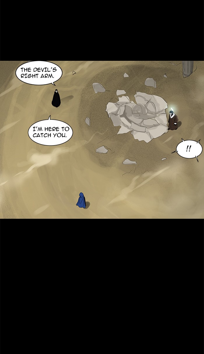 Tower of God Chapter 125 - Page 28