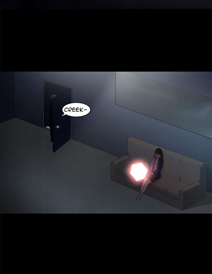 Tower of God Chapter 125 - Page 30