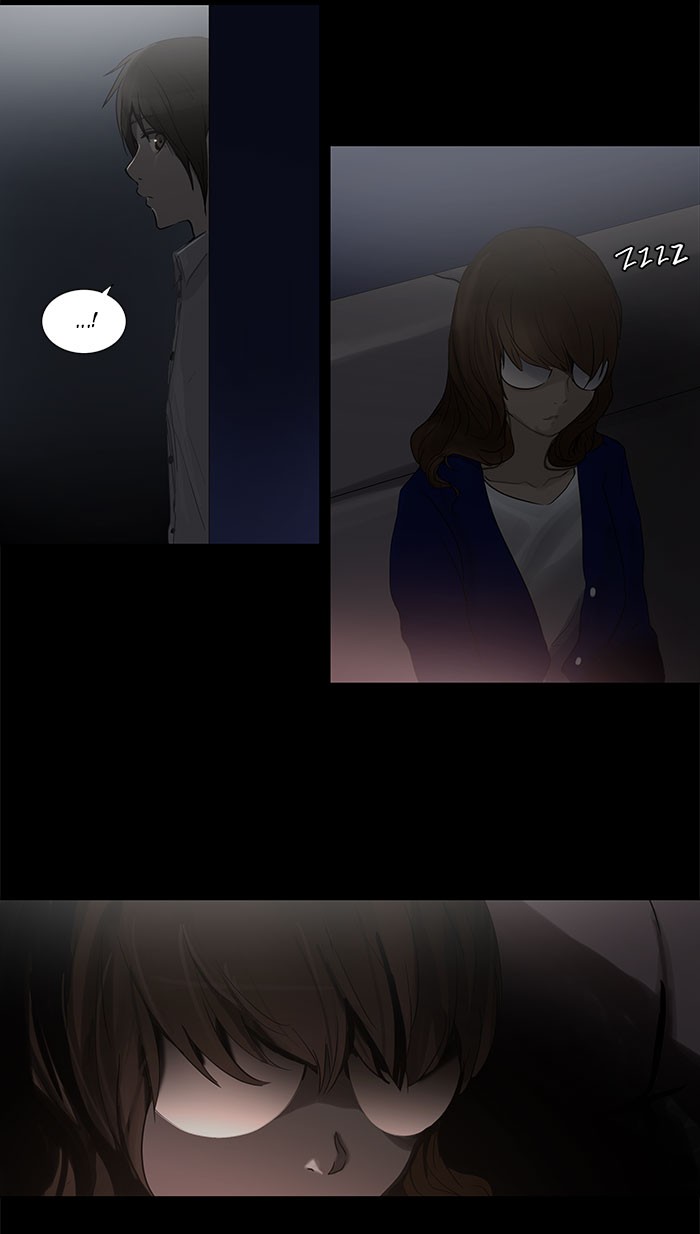 Tower of God Chapter 125 - Page 31