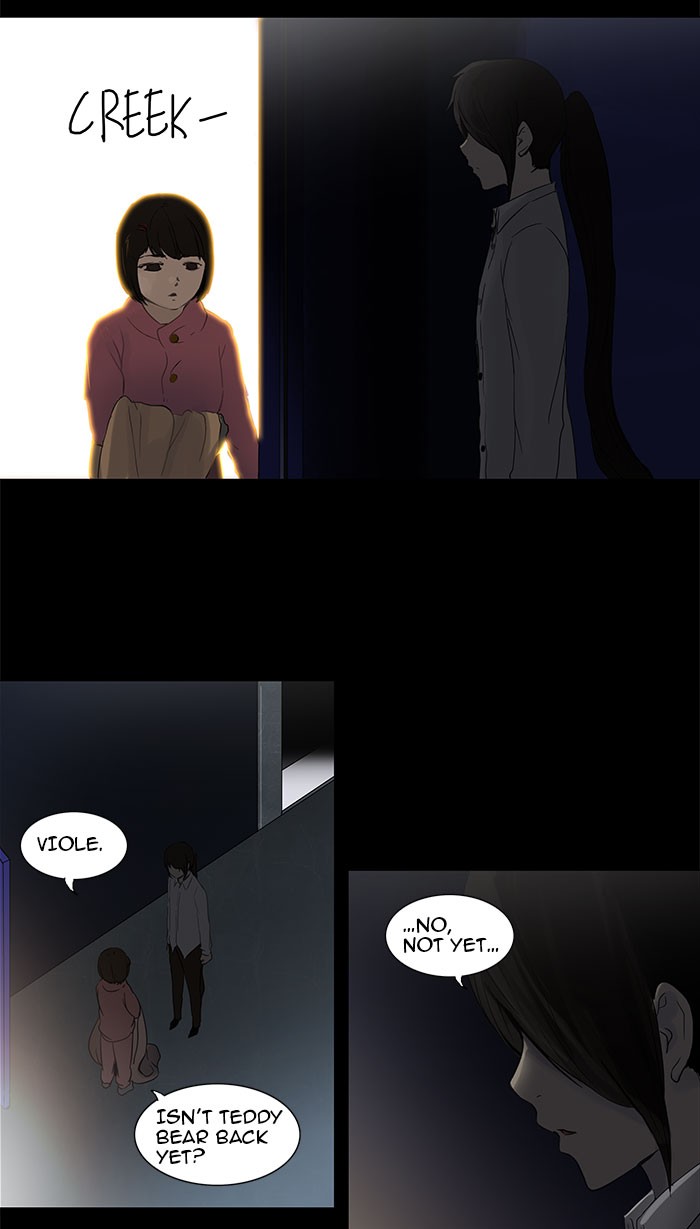 Tower of God Chapter 125 - Page 33