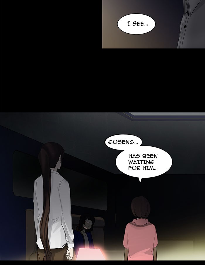 Tower of God Chapter 125 - Page 34