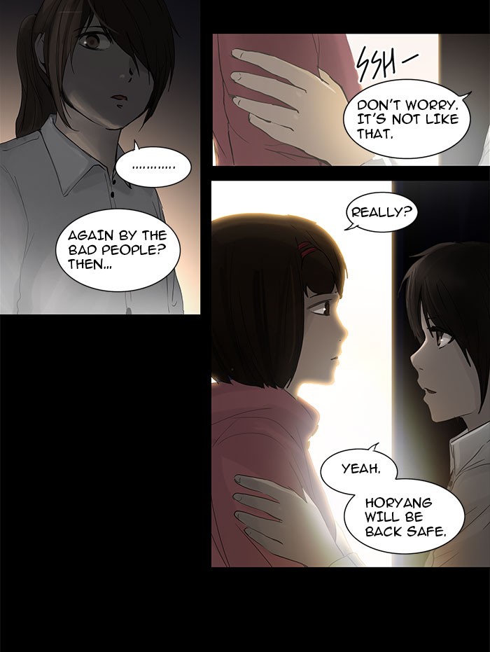 Tower of God Chapter 125 - Page 36