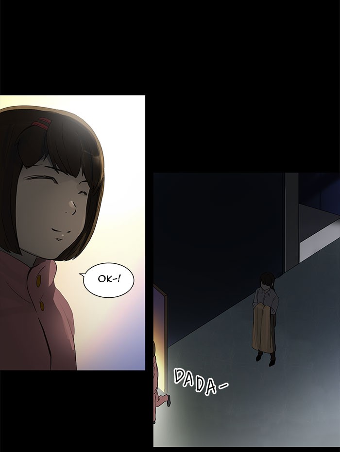 Tower of God Chapter 125 - Page 38