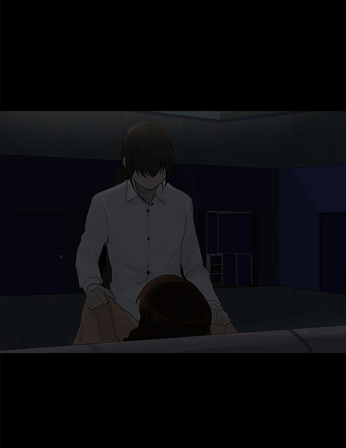 Tower of God Chapter 125 - Page 39