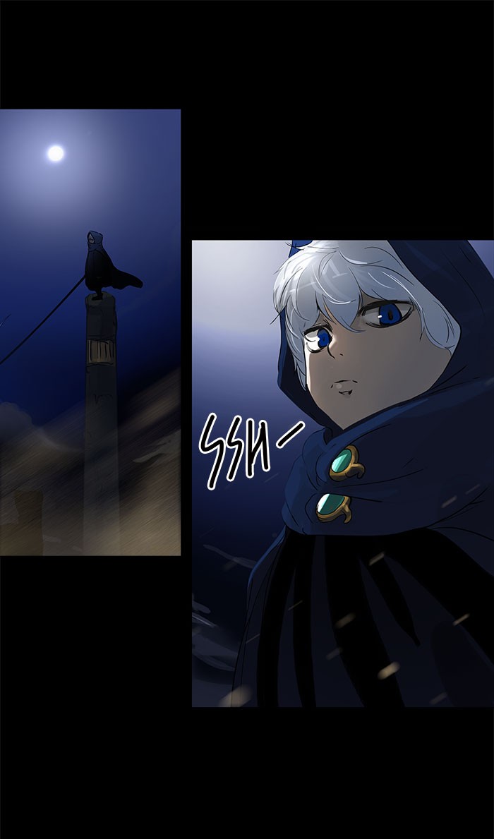 Tower of God Chapter 125 - Page 4