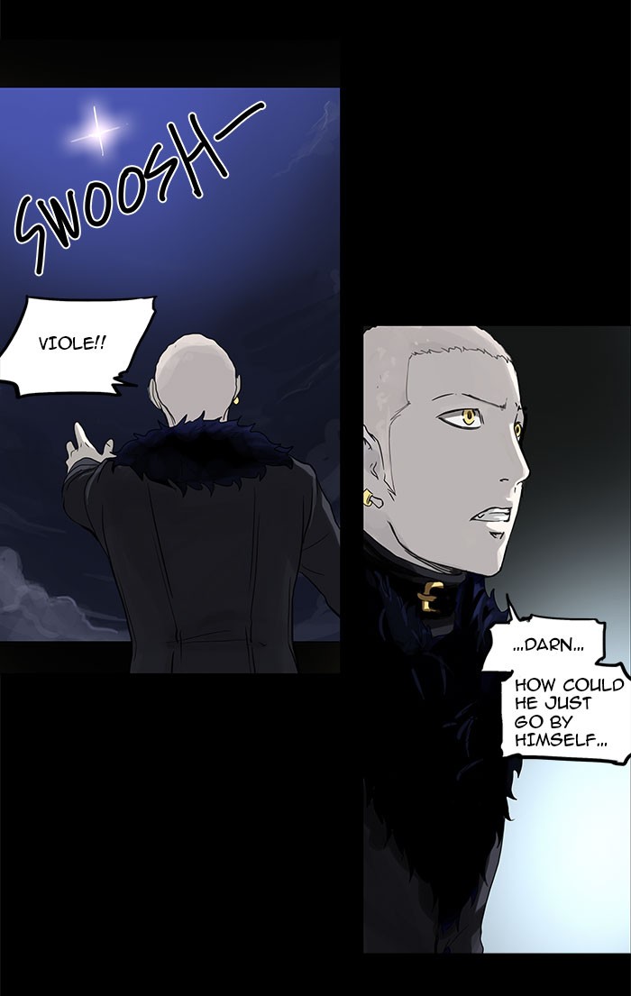 Tower of God Chapter 126 - Page 11