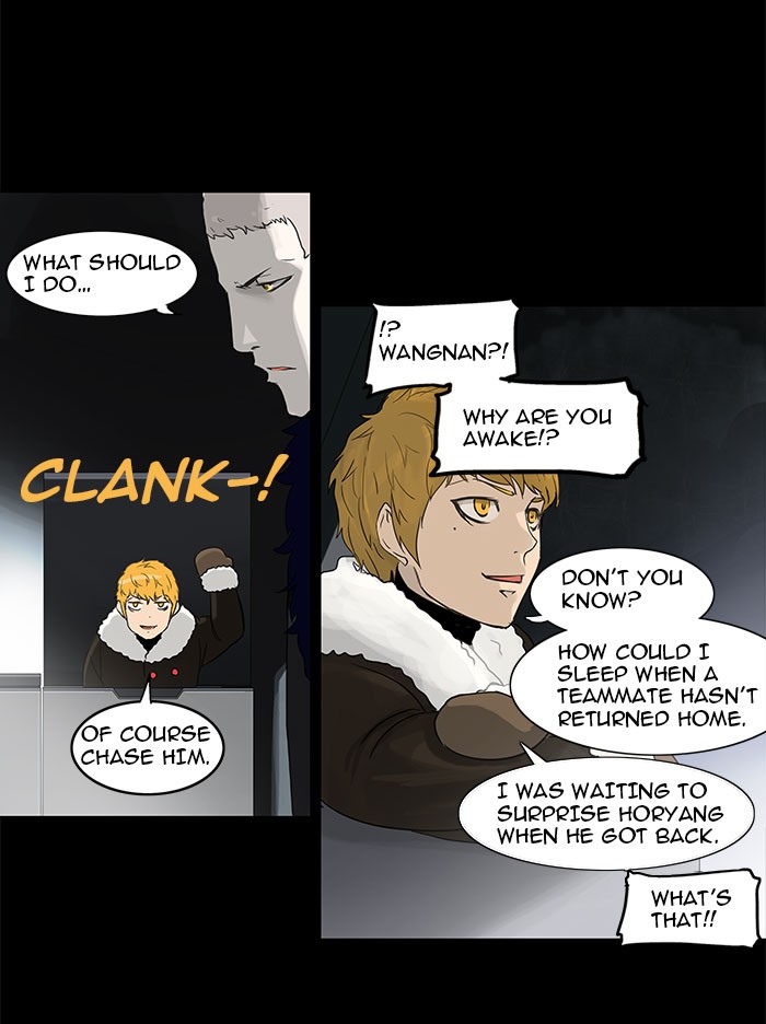 Tower of God Chapter 126 - Page 12