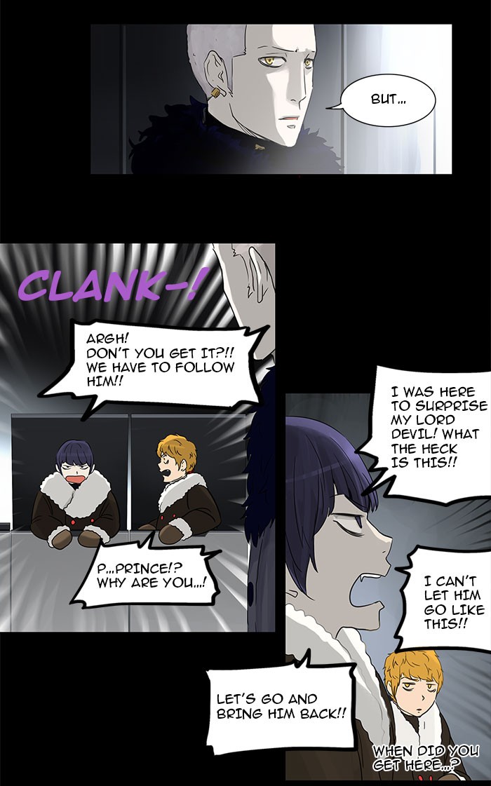 Tower of God Chapter 126 - Page 14