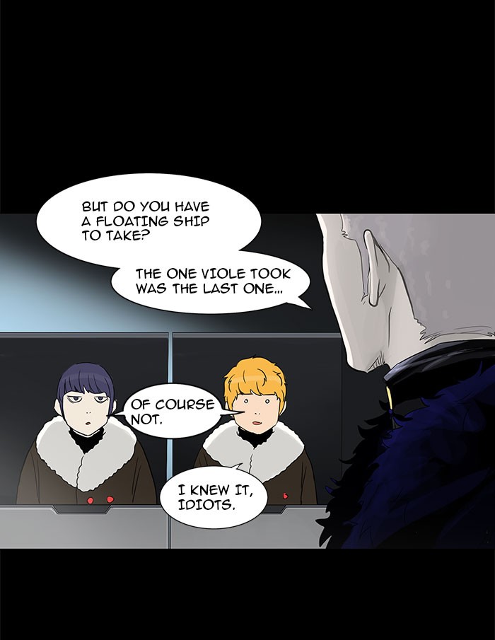Tower of God Chapter 126 - Page 15