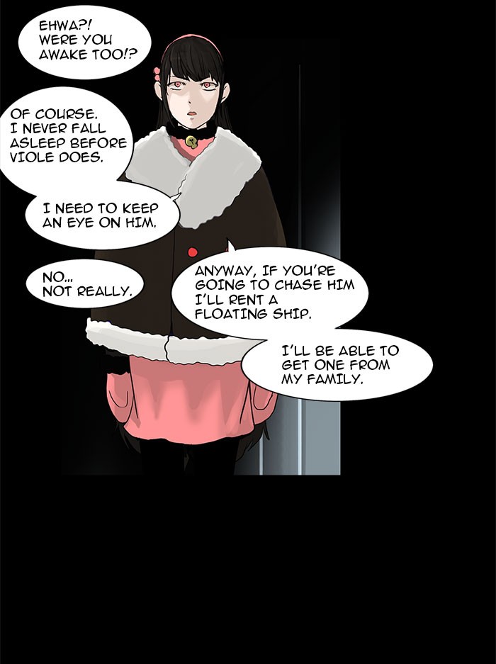 Tower of God Chapter 126 - Page 17