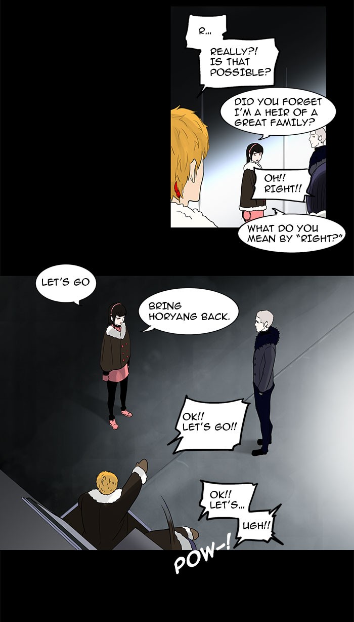 Tower of God Chapter 126 - Page 18