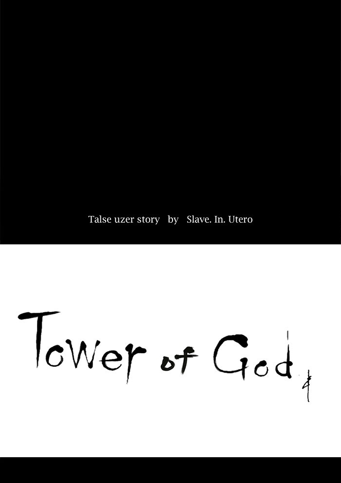 Tower of God Chapter 126 - Page 19
