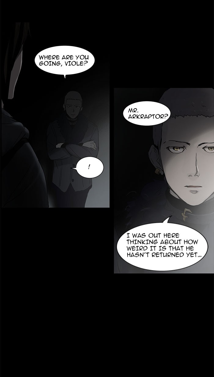 Tower of God Chapter 126 - Page 2