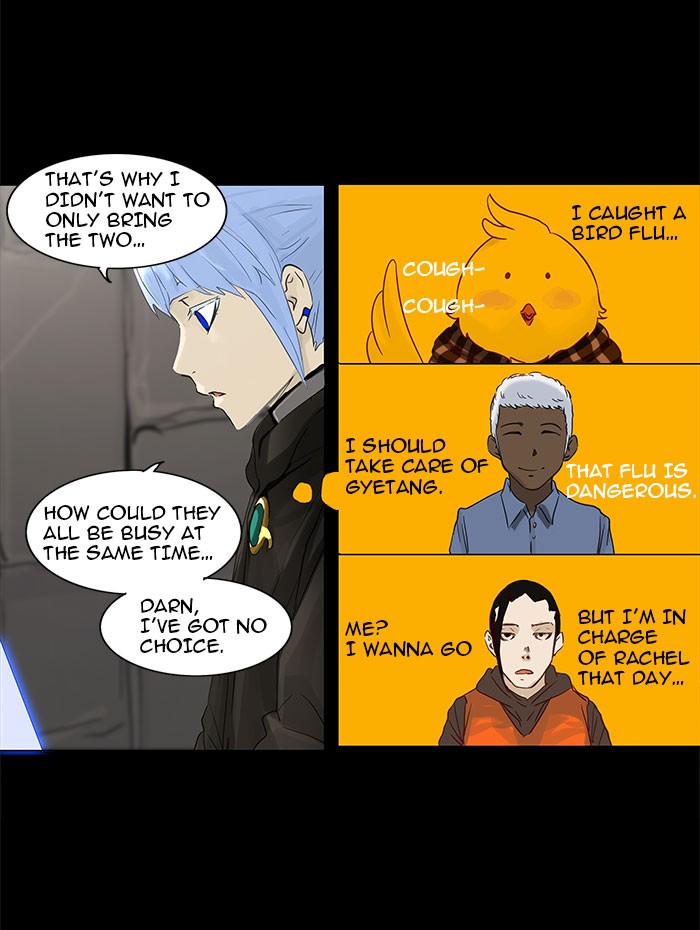 Tower of God Chapter 126 - Page 22