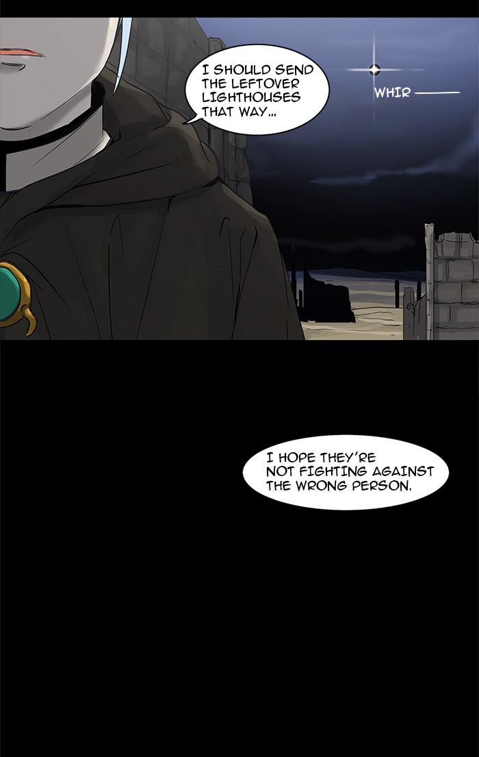 Tower of God Chapter 126 - Page 23