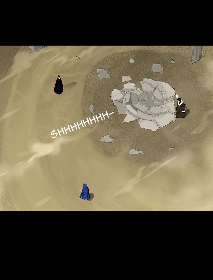 Tower of God Chapter 126 - Page 24
