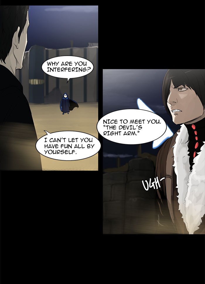 Tower of God Chapter 126 - Page 25