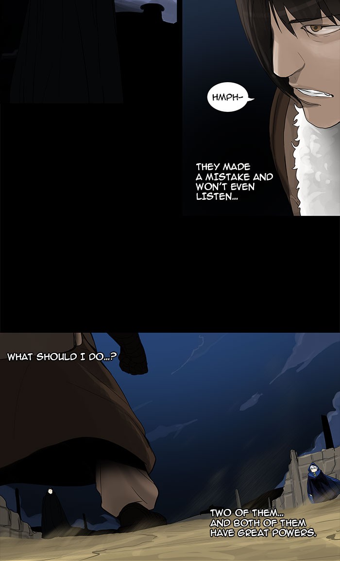 Tower of God Chapter 126 - Page 27
