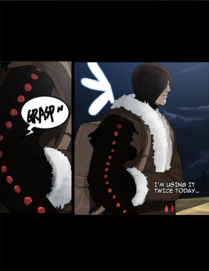Tower of God Chapter 126 - Page 28