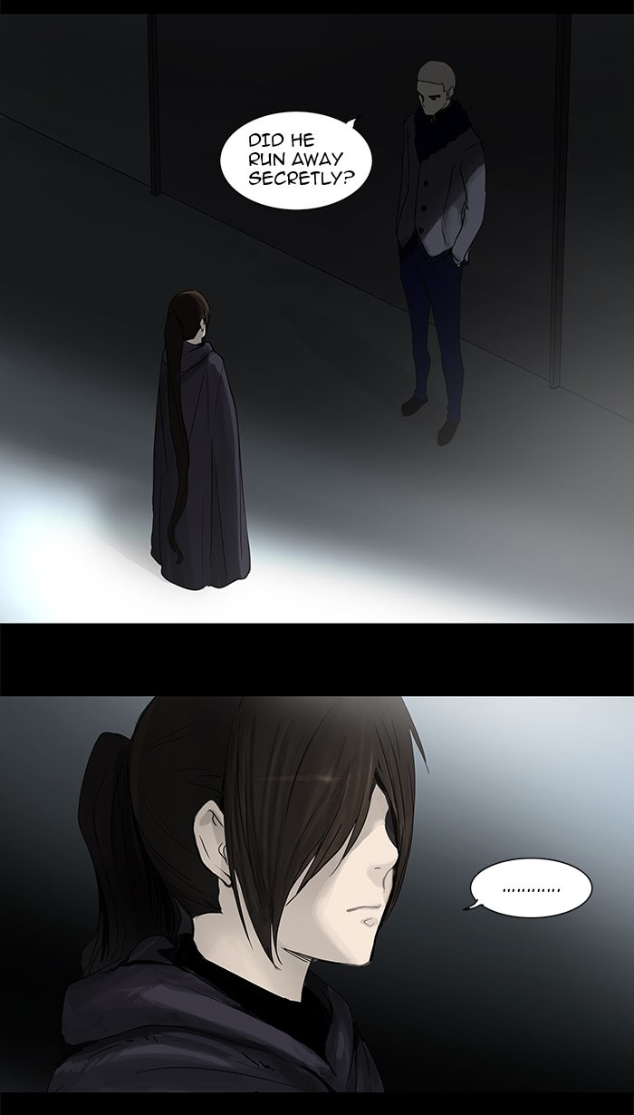 Tower of God Chapter 126 - Page 3