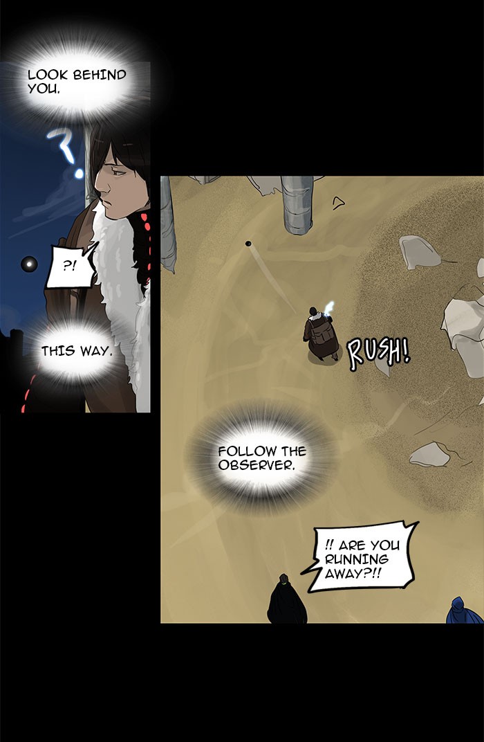 Tower of God Chapter 126 - Page 32