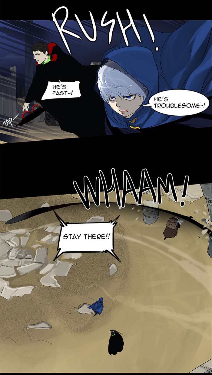 Tower of God Chapter 126 - Page 33